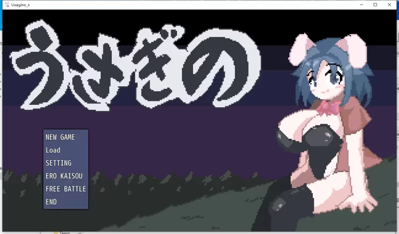 [新作PCACT动态像素] 兔子的 うさぎの v1.0.1 [200M] [1+200M][百度盘]