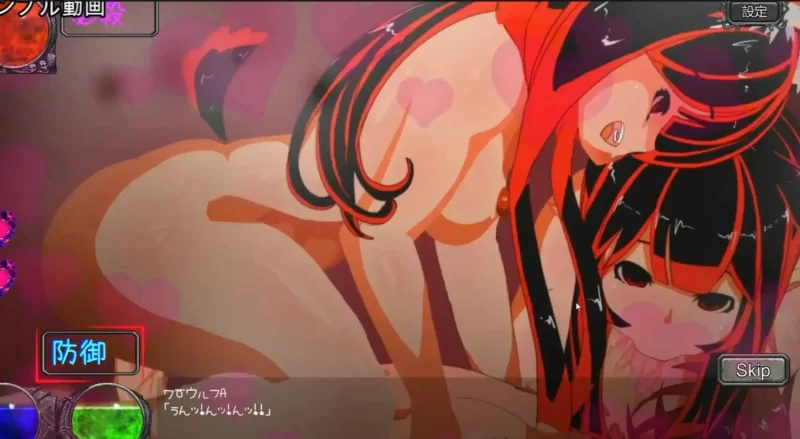 【pc/SLG/汉化】堕落世界的万事屋(原版+IF版)v1.1+DLC [1+1.09G][百度盘]