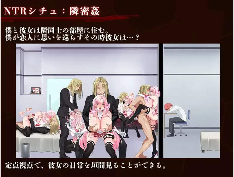 【新作/PC/NTR/RPG】夺略少女蕾拉V1.0 [1+1.1G][百度盘]