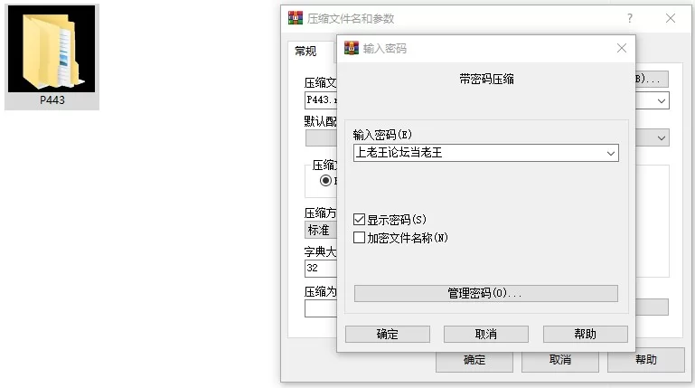 [RPG/后宫/爆乳/PC] 利斯塔利亚 将一切尽收 V1.1 AI汉化+存档 [3+765M][百度盘]