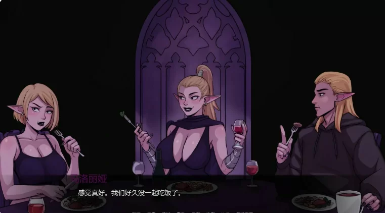 【PC+安卓日系SLG/AI汉化/沙盒】精灵之城0.13 [1+0.7G][百度盘]