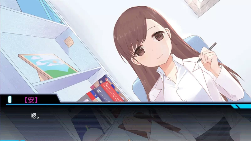 【SLG官中PC动态无码】少女的求生之路研究所v25.08.05 [1+240m][百度盘]