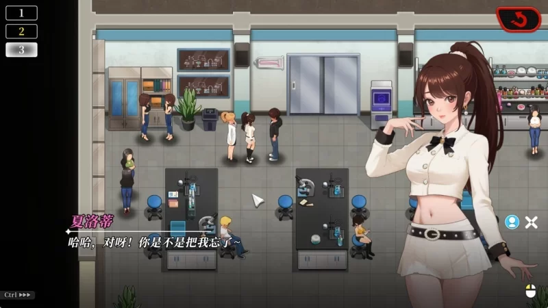【pc】幸福岛幻想  v1.2.03+DLCS 26.07.10  官中步兵 [1+7g][百度盘]