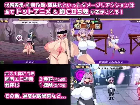 [PC/ACT/汉化/像素动态]终末公主舒尔斯特蕾 -尊严破坏模拟器 [1+172MB][百度盘]