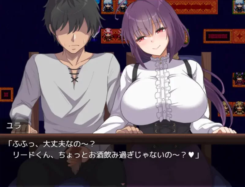 PC+安卓[魅魔/巨乳/男性受] 魅魔指令 ～被敌我双方榨精 [4+1.3G][百度盘]