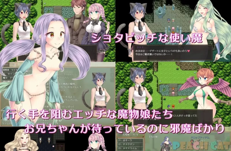 【p c+安卓】连续高潮 女仆修女  内嵌AI汉化版 [1+1.2g][百度盘]