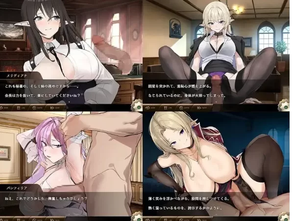 【日系RPG/pc】魅魔公司1.0.0AI汉化 [1+879M][百度盘]