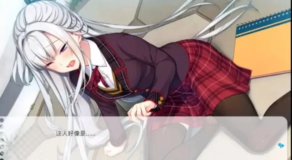 【ADV类型/pc】当孤僻之人遇上青春生活1.11AI汉化 [1+3.83G][百度盘]