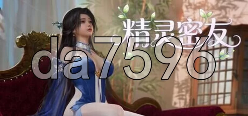 [日式SLG/新作] 精灵密友 Elven Friends 官中步兵版+自带全回想 [1+960M][百度盘]