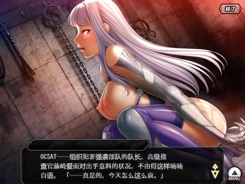 【pc】对魔忍rpgx+决战竞技场 全事件汉化整合包单机离线版 v20260701 [1+30g][百度盘]