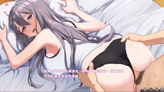 [更新v1.06PCSLG动态官中步兵] 幸福的二人房 Happiness Double Room [4G] [1+4G][百度盘]