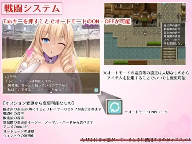 公主美人计 1.0 官中版【PC+安卓 [1+2.45g][百度盘]