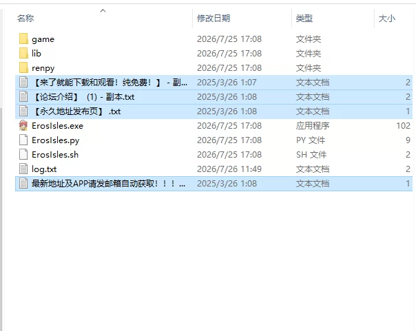 【欧美SLG/AI汉化】爱神之岛 Eros Isles v0.03 PC+安卓 [1+2.3G][百度盘]