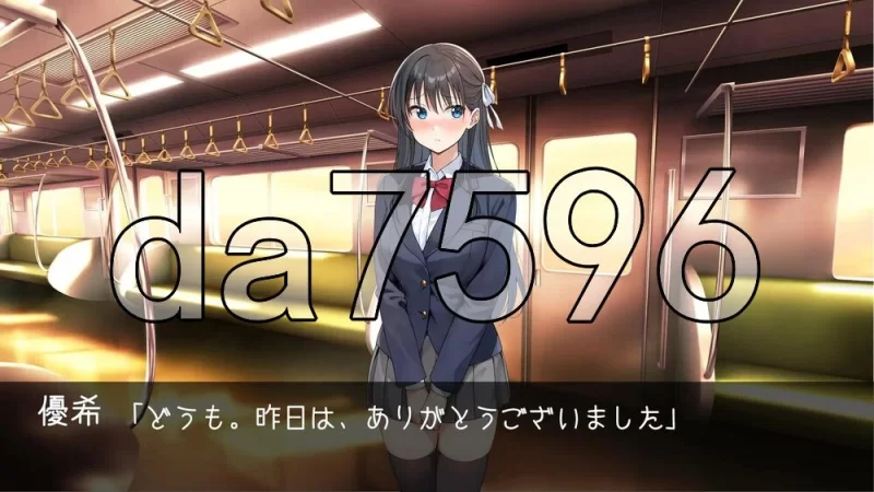 [日式SLG/新作] 睡眠痴汉电车 睡眠痴漢電車 v26.06.05 生肉版 [1+410M][百度盘]