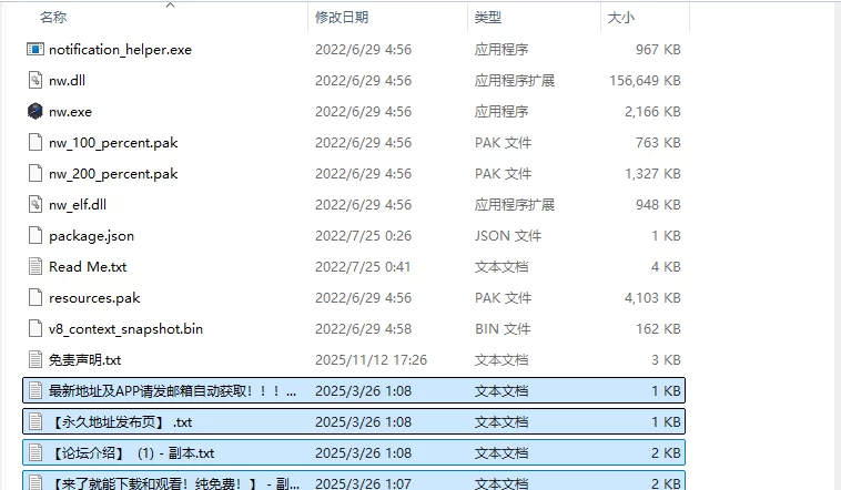 [日式RPG/官中] 冰柱骑士基亚拉キアラ v1.05 官中版 [1+2.20G][百度盘]