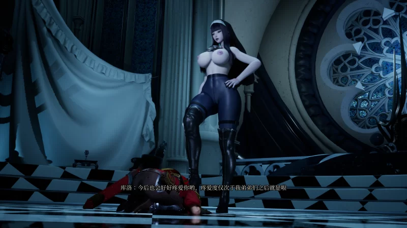 PC[巨乳/3D/SM/调教/羞辱] 魔女的侵袭:库洛的房间 Ver0.5.2官中 [2+2.9G][百度盘]