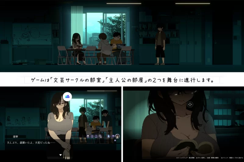 [神作SLG/像素动态/大馒头]社团伙伴 ai汉化版+cg存档 [1+2G][百度盘]