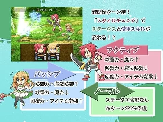 【RPG/安卓】琉璃的记忆与神魔之书 [1+669.4M][百度盘]
