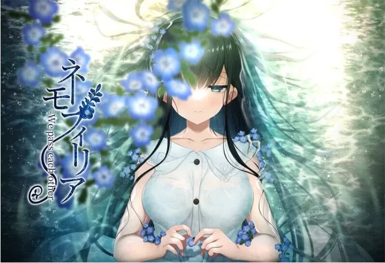 【PC/ADV/AI汉化】喜林草 -我们擦肩而过- v1.30 全CG存档 [1+1.5G][百度盘]