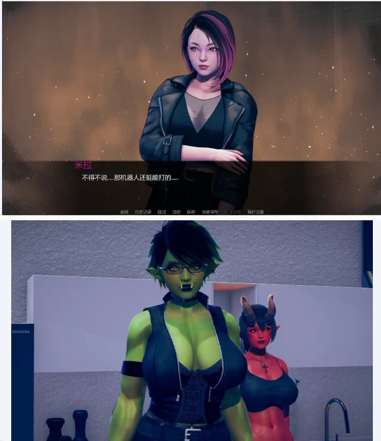 【PC+安卓亚洲SLG/AI汉化/女同】异境幻想世界-百合冒险Ep.12 [1+3.9G][百度盘]