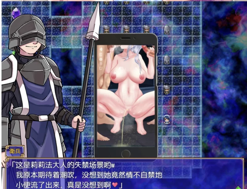 [日系RPG/AI汉化/动态2D]NTR计划 [PC+安卓/4.56G] [2+4.56G][百度盘]