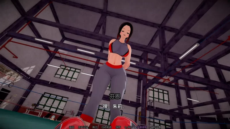 人生的使命 Life’s Purpose Ep1 v1.0 AI汉化版【PC+安卓/4.37G/更新】 [1+4.37G][百度盘]