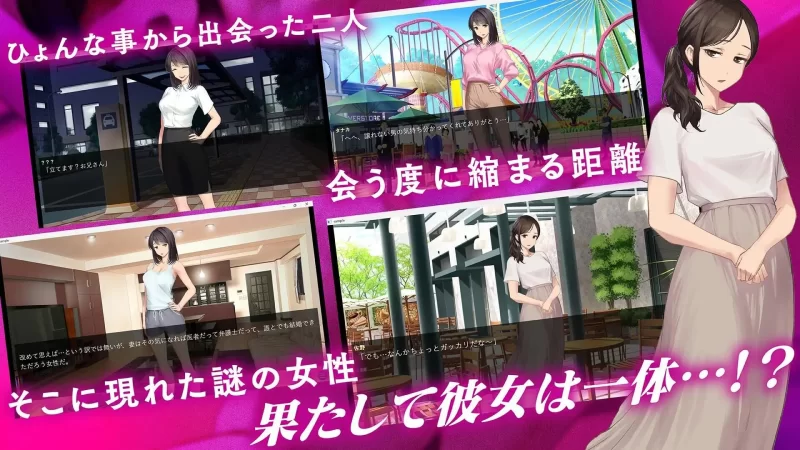【ADV/个人汉化/PC】鬼嫁调教 ～抖S妻子，竟被更抖S的前女友 [1+1.1G][百度盘]