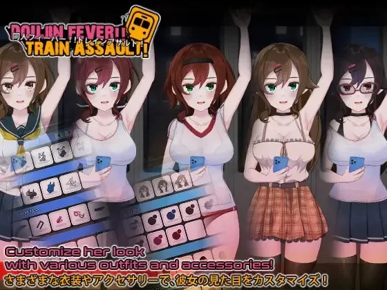 PC–Doujin Fever!! Train Assault! [1+550M][百度盘]