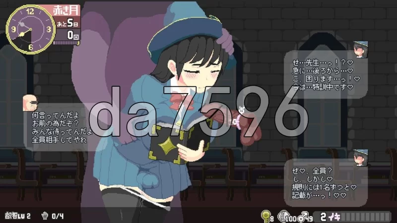 [日式ACT/更新] 真·高潮～留级魔女与H魔手～ マV0.370 官中版 [1+1.90G][百度盘]