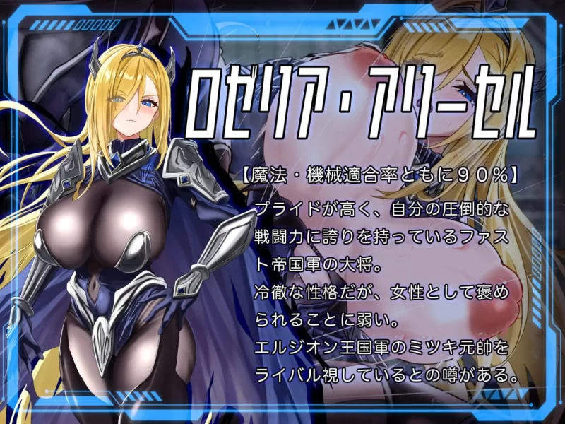 [RPG汉化PC NTR]洛蕾塔·梅登 ～适合率0%的劣等兵 ロレッタ・… [1+5G][百度盘]