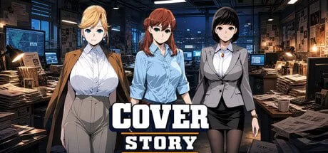 [SLG官中PC动态]伪装  Cover Story   カバーストーリー [1+1G][百度盘]