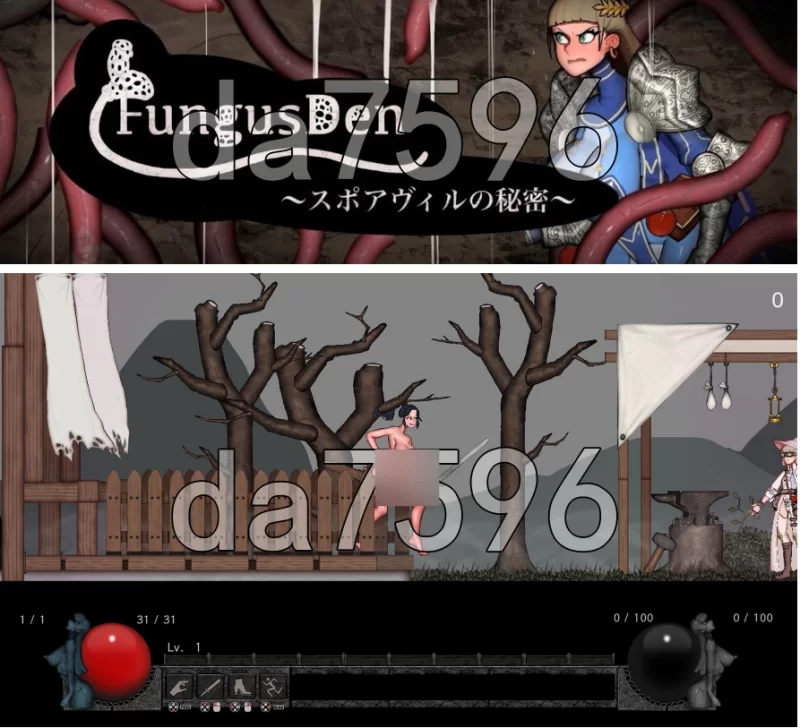 pc真菌巢穴：孢子村的秘密 Demo v0.04 Alpha 生肉版 [1+222m][百度盘]