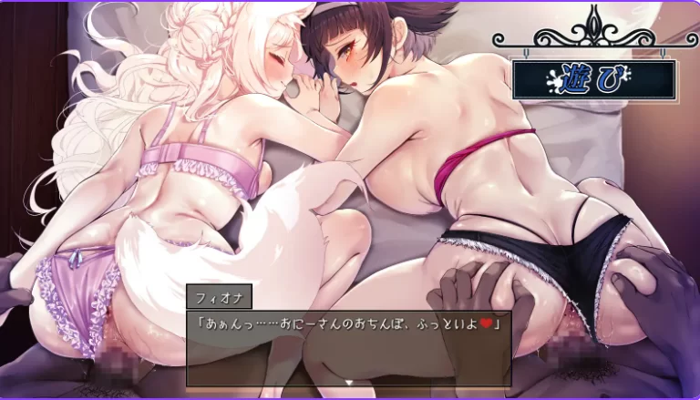 新作[日式RPGpc] 救世谭～勇者艾丽卡即使堕落AI汉化版+存档 [1+1.80G][百度盘]