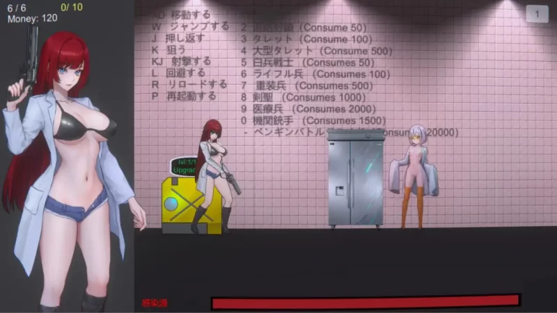 【ACT/PC/官中】红博士的僵尸启示录/Dr Red’s Zombie Apocalypse… [1+127M][百度盘]