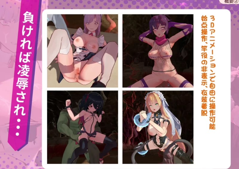 【PC】最后的抵抗~监狱的解放者~Ver1.07+官中+无码+肉鸽 [1P+1.7G][百度盘]