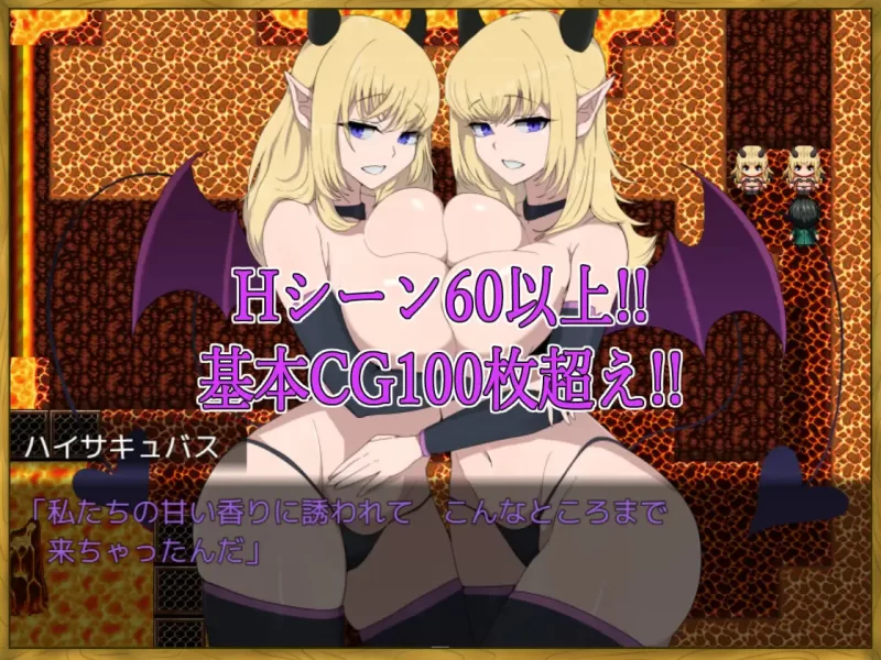 【日系RPG/官中/奇幻/PC】LV99作弊勇者的我怎么可能会输给… [1+1.20G][百度盘]