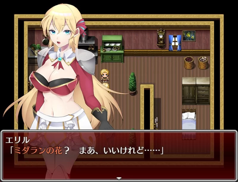 PC[RPG/巨乳/凌辱]初出茅庐的艾莉儿与色色的遭遇 v1.0.0 官中 [1+690m][百度盘]