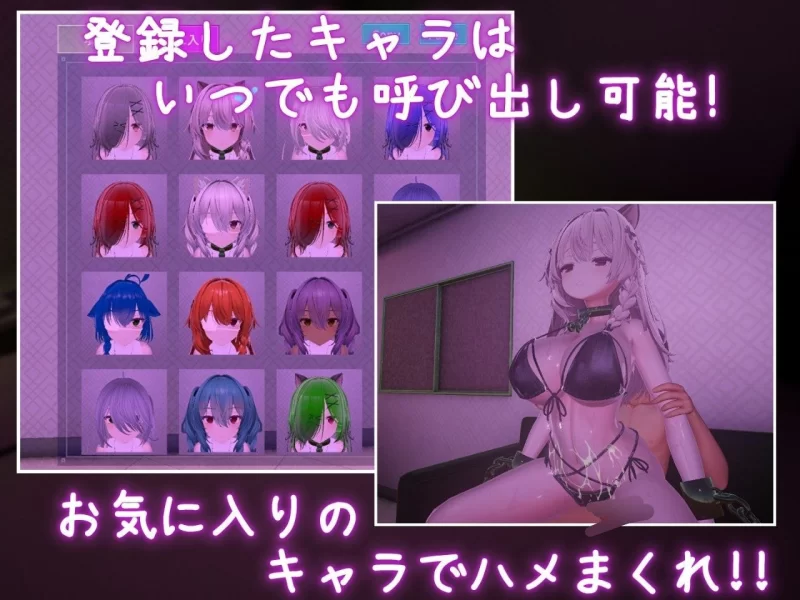 【SLG/安卓】跟我开房！不然我曝光你小号！ [1+773.4m][百度盘]