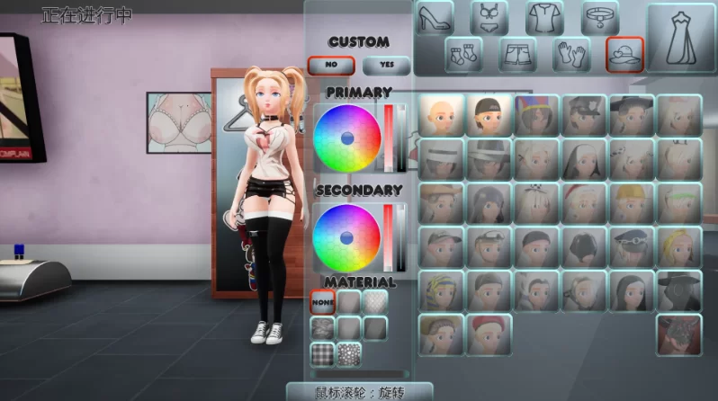 二次元老婆梦之城Build117官中步兵版【PC+安卓模拟器+3D互动… [1+2.65GB][百度盘]