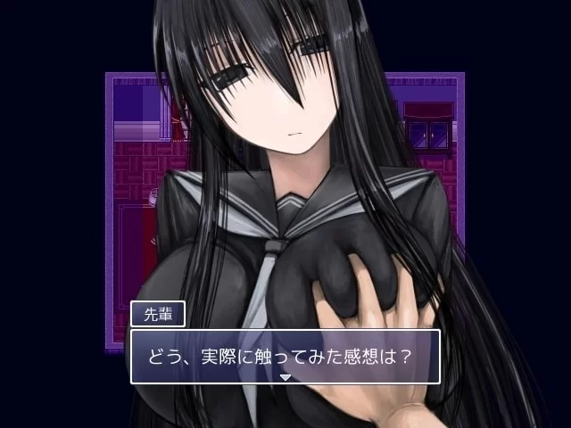 【RPG/安卓】黑学姐和黑屋子我不再迷茫 [1V+95.4M][百度盘]