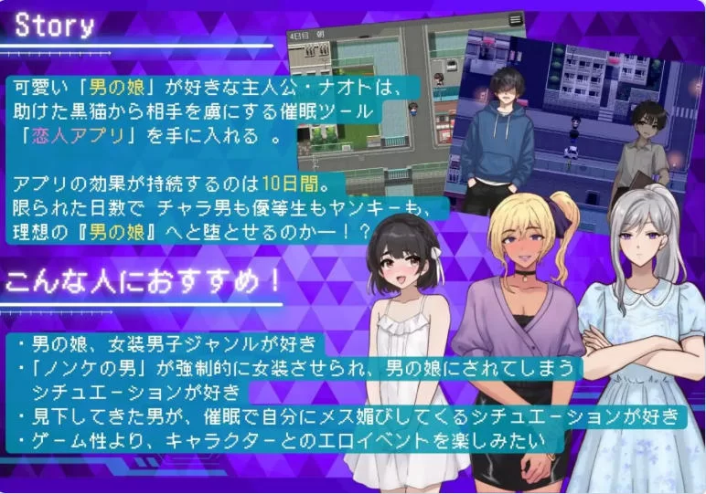 欧美SLG/AI汉化】永恒荣耀 Eva in Gloria Aeterna v0.16 [1+0.7G][百度盘]