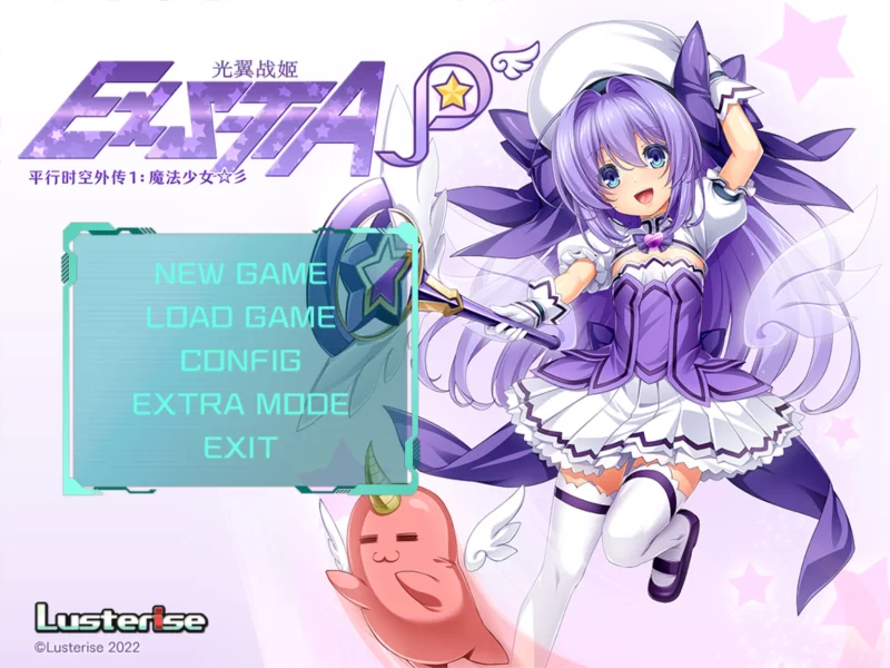 【拔作ADV/官中/恶堕/PC】光翼战姬～ExS-TIA P 平行时空外传 1… [1+5.43G][百度盘]