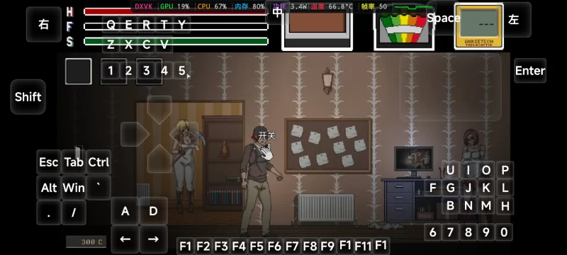 欲望寻魂/灵魂狩猎 Lustful Spirit Hunt V0.4.1 双端 [1+300mb][百度盘]