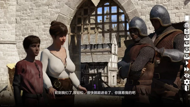 【SLG/安卓】腐败之城  v0.10.7 [1+1535.5M][百度盘]