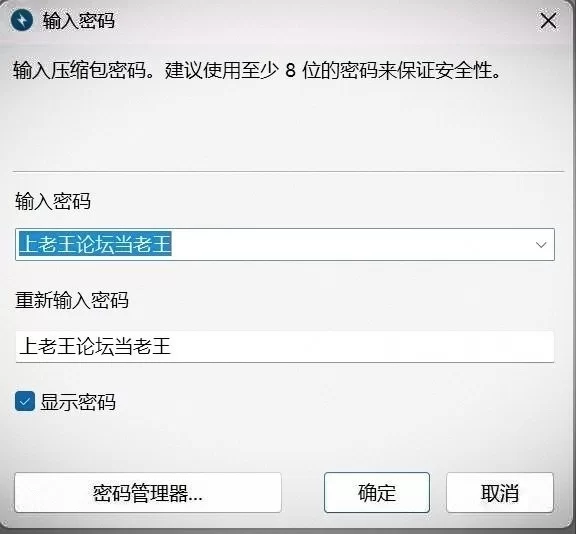 【SLG/触摸养成】漫研顾问想支持steam官方中文步兵版[PC+安卓818MB] [2+818MB][百度盘]