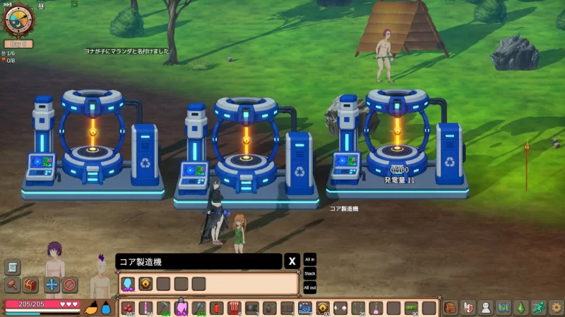 [PC/首发]疯狂岛 Madisland v0.5.12.2+去码补丁+DLC( 7月31日更… [1+1.32G][百度盘]