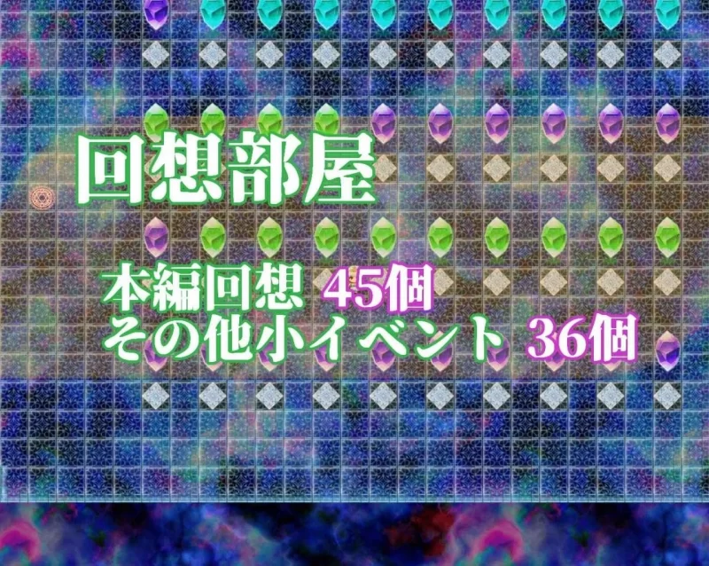 【PC/度盘/夸克/RPG #AI汉化#动态 #NTR#淫乱 #露出#多P】连公主也能参与的NTR计划 [2+2.3g][多种下载方式]