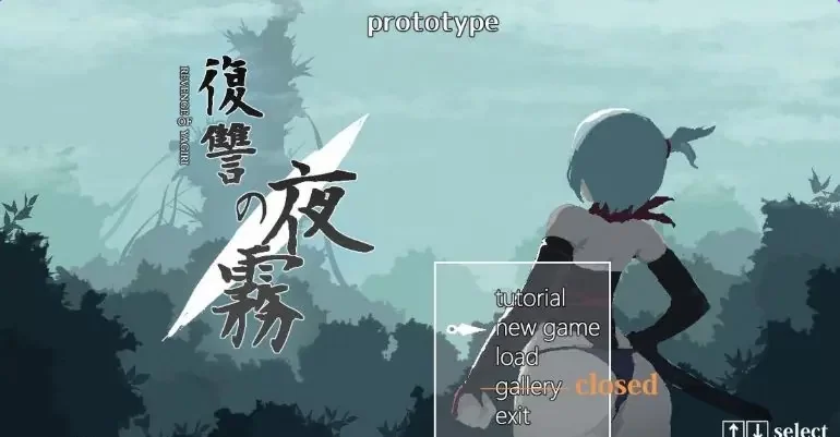 【PC/官中/动作/ACT游戏/537G】 复仇的夜雾  Ver1.0.2 [1P+537m][百度盘]