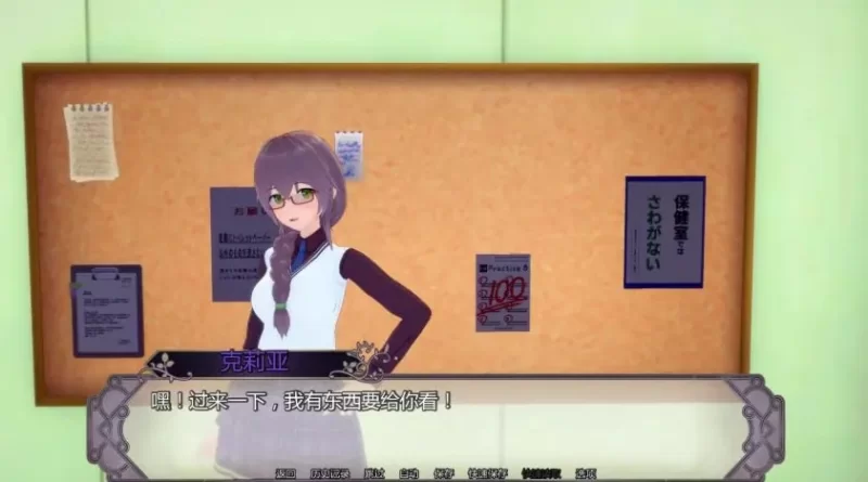 【PC/安卓】欲望传说：异世界幻想 (Lewd Fantasy) Ver0.23 AI汉化版 [1P+4.9G][百度盘]