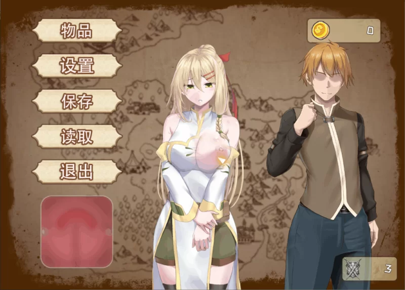 【PC】堕落的圣痕:夜行传令 ~v1.26+存档+官中+无码 [1P+2.4G][百度盘]